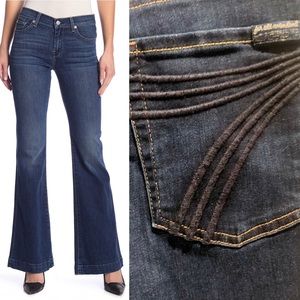 7FAMK Dojo Wide Leg Iconic Classic Dark Wash Jeans